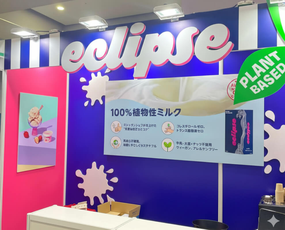 SCAJ 2025 植物性ミルク エクリプス オーツミルク